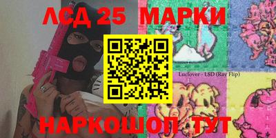 мефедрон VHQ Краснознаменск