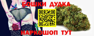 мефедрон VHQ Краснознаменск
