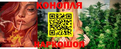 мефедрон VHQ Краснознаменск