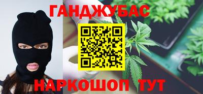 mdma Краснокаменск
