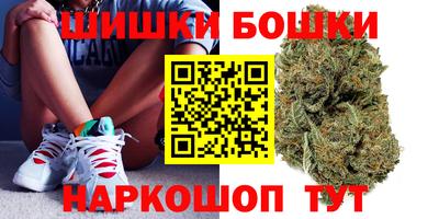 амфетамин Краснодар