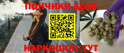 mdma Краснокаменск