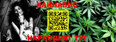 mdma Краснокаменск