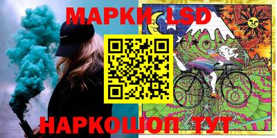 амфетамин Краснодар