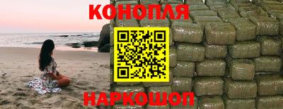 мефедрон VHQ Краснознаменск