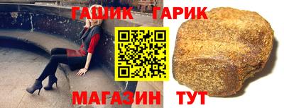 mdma Краснокаменск