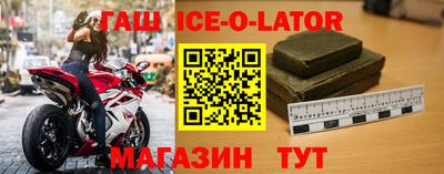мефедрон VHQ Краснознаменск