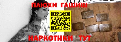 мефедрон VHQ Краснознаменск