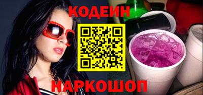 амфетамин Краснодар