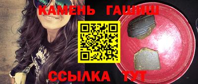 мефедрон VHQ Краснознаменск